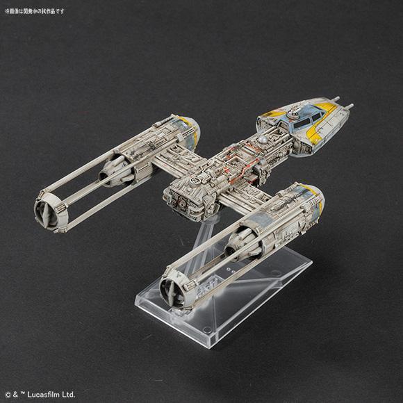 Damaged box X-Wing & Y-Wing Starfighter "Star Wars", Bandai Star Wars 1/144