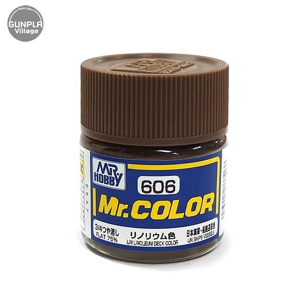 C606 IJN Linoleum Dek Color Flat