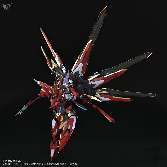 Blood Blade Nata Alloy Action Figure