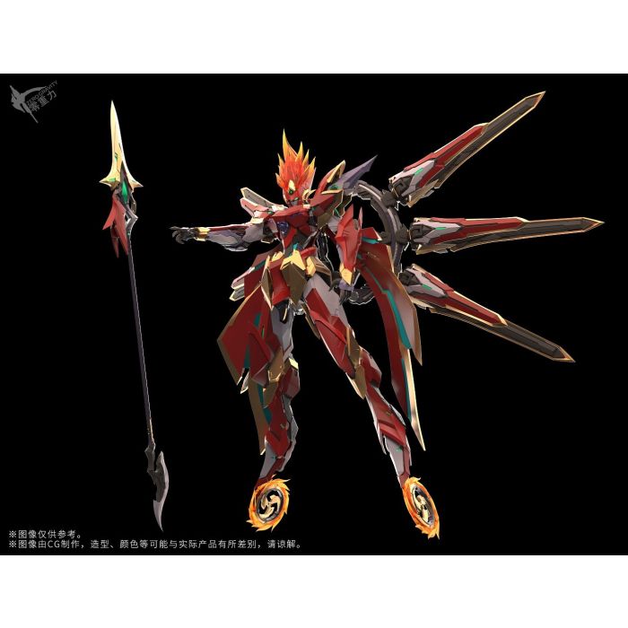 Blood Blade Nata Alloy Action Figure